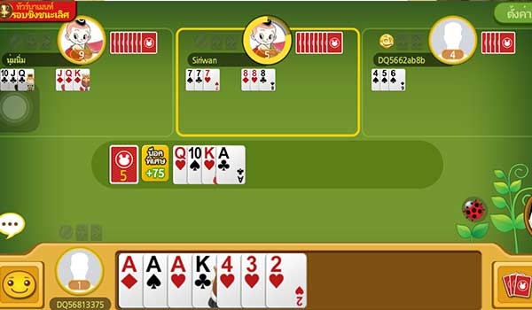 How to play dummy card game to win